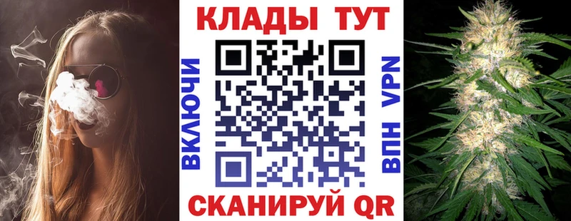 Где можно купить наркотики Палласовка Псилоцибиновые грибы  COCAIN  Мефедрон  Марихуана  СК 