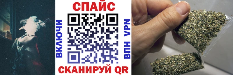 БУТИРАТ оксибутират  Палласовка 