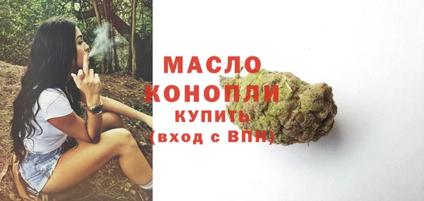 круглые Михайлов