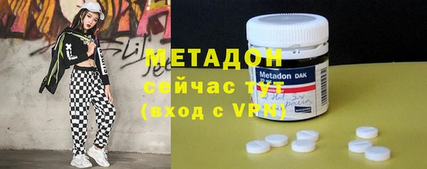 гашик Михайловск