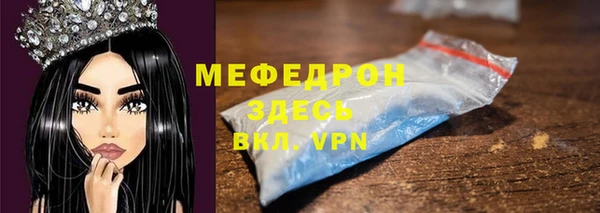 круглые Михайлов