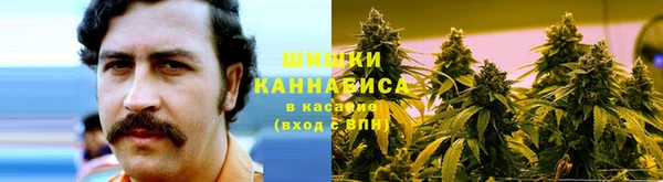 альфа пвп Михайловка