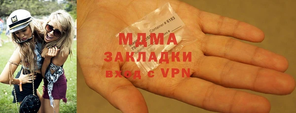 круглые Михайлов