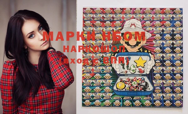 круглые Михайлов