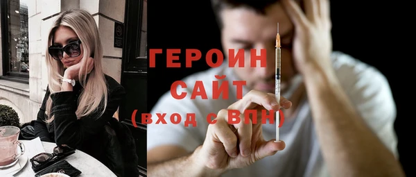круглые Михайлов