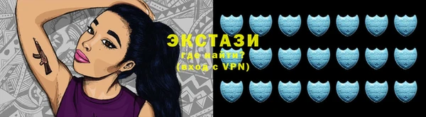 круглые Михайлов