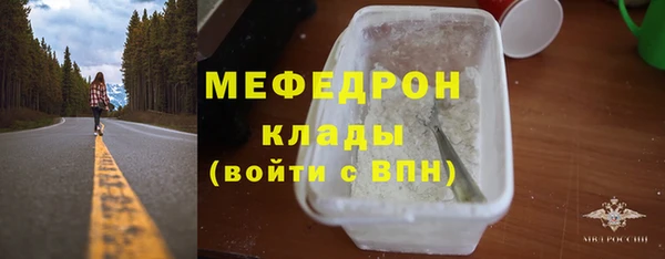 гашик Михайловск
