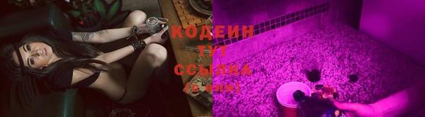круглые Михайлов