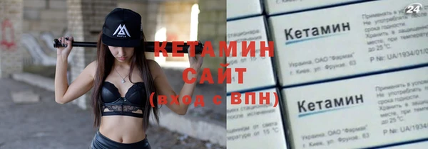 кокаин перу Мурманск