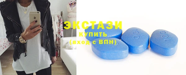 круглые Михайлов