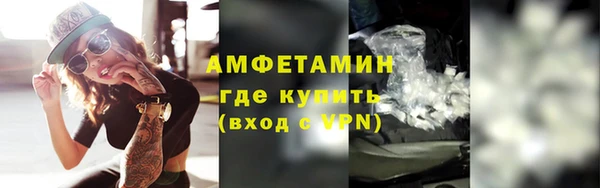 СК Мегион