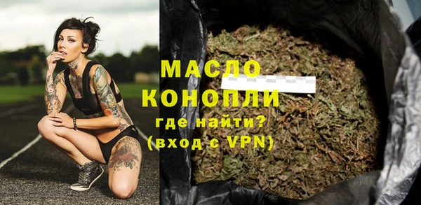 круглые Михайлов