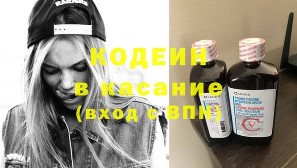 круглые Михайлов