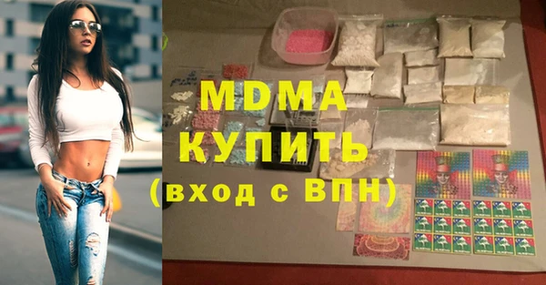спиды Медвежьегорск