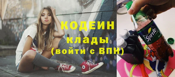 круглые Михайлов