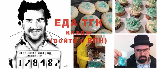 круглые Михайлов