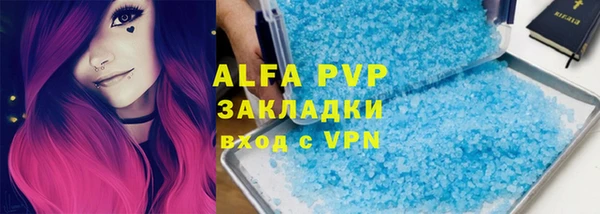 круглые Михайлов