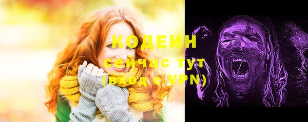 не бодяженный Медногорск