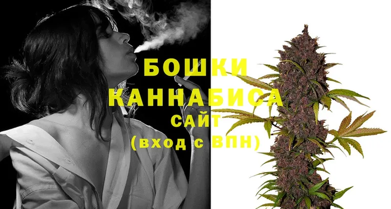 где можно купить наркотик  Палласовка  Конопля White Widow 